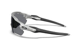 Oakley-Custom-Radar-EV-Path-Silver-Grey