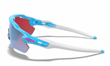 Oakley-Custom-Radar-EV-Sky-Blue-Prizm-Snow-Sapphire