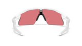 Oakley-Custom-Radar-EV-Speed-Polished-White-Prizm-Trail-Torch