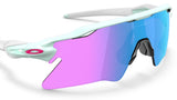 Oakley-Custom-Radar-EV-Heater-Blue-Milkshake-Prizm-Sapphire