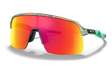 Oakley-Custom-Sutro-Lite-Copper-Patina-Prizm-Ruby-schuin