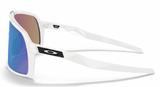 Oakley-Custom-Sutro-S-extra-small-Polished-White-Prizm-Sapphire