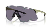 Oakley-Cybr-Lightning-Green-Prizm-Grey