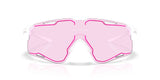 Oakley-Cybr-Lightning-White-Prizm-Low-Light