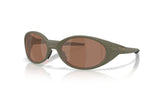 Oakley-Eyejacket-Redux-Matte-Moss-Prizm-Tungsten