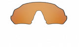 Oakley-Flight-Jacket-Lens-Prizm-Trail