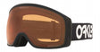 Oakley Flight Tracker M Factory Pilot Black Prizm Persimmon