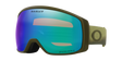 Oakley-Flight-Tracker-M-Fern-Dip-Prizm-Snow-Argon-Iridium