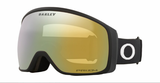 Oakley Flight Tracker M Matte Black Prizm Sage Gold
