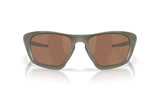 Oakley Lateralis Matte Moss / Prizm Tungsten voorkant