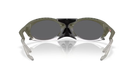 Oakley Plantaris Matte Moss Green/ Prizm Black