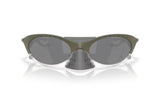 Oakley Plantaris Matte Moss Green/ Prizm Black