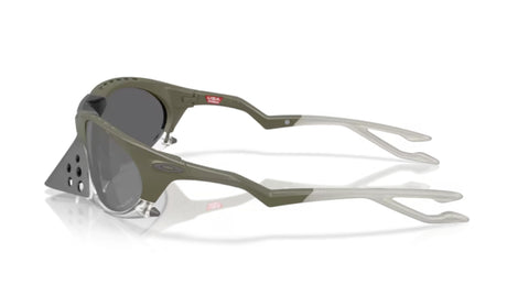 Oakley Plantaris Matte Moss Green/ Prizm Black