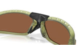 Oakley-Plantaris-SQ-Transparent-Fern-Prizm-Tungsten
