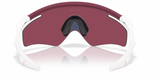 Oakley-QNTM-Kato-White-Prizm-Road