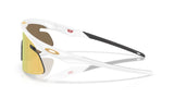 Oakley RSLV Lite Matte White/ Prizm 24K