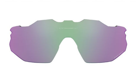 Oakley-Radar-EV-Advancer-Lens-Prizm-Golf