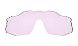 Oakley-Radar-EV-Advancer-Lens-Prizm-Low-Light