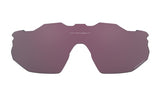 Oakley-Radar-EV-Advancer-Lens-Prizm-Road-Black