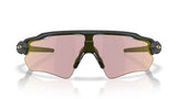 Oakley-Radar-EV-Path-Matte-Black-Prizm-Transitions-Pyrite