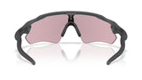 Oakley-Radar-EV-Path-Matte-Carbon-Prizm-Transitions-Black