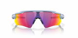 Oakley Radar EV Path Matte Stonewash/ Prizm Road vooraanzicht