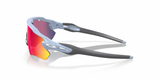 Oakley Radar EV Path Matte Stonewash/ Prizm Road zijaanzicht