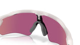 Oakley-Radar-EV-Path-Matte-Vapor-Prizm-Road-Jade