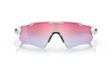 Oakley Radar EV Path Polished White/ Prizm Snow Sapphire vooraanzicht