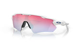 Oakley Radar EV Path Polished White/ Prizm Snow Sapphire