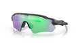 Oakley Radar EV Path Steel/ Prizm Road Jade