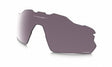 Oakley-Radar-EV-Pitch-Lens-Prizm-Daily-Polarized