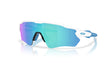 Oakley Radar EV S Path Polished White Prizm Sapphire
