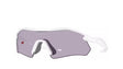 Oakley Radar Plate Polished White / Prizm Slate