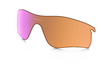 Oakley-Radarlock-Path-Lens-Prizm-Trail