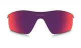 Oakley-Radarlock-Pitch-Lens-Prizm-Baseball