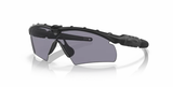 Oakley-SI-Ballastic-M-Frame-20-Hybrid-BlackGrey