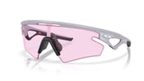 Oakley Sphaera Slash Matte Fog/ Prizm Low Light