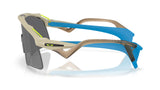 Oakley Stunt Wing Matte Sand/ Prizm Black