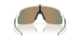 Oakley-Sutro-Lite-S-Small-Matte-White-Prizm-Ruby