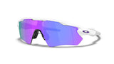 Oakley Custom Radar EV Path Polished White/  Violet Iridium