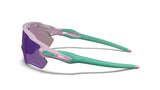 OakleyCustomRadarEVLavenderPrizmJade