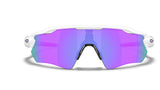 Oakley Custom Radar EV Path Polished White/  Violet Iridium