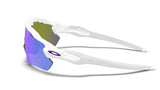 Oakley Custom Radar EV Path Polished White/  Violet Iridium
