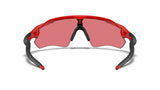 Oakley Custom Radar EV Path Redline/Prizm Trail Torch