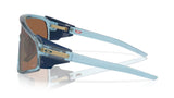Oakley_Latch_Panel_Translucent_Stonewash_Prizm_Tungsten_Zijkant