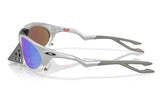 Oakley Plantaris X-Silver/ Prizm Sapphire