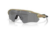 Oakley Radar EV Path Matte Fern Terrazzo/ Prizm Black Polarized