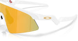 Oakley Resistor Sweep (Small) Matte White/ Prizm 24K