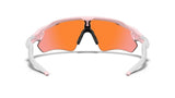 Oakley-custom-radar-ev-path-pink-milkshake-prizm-trail-03